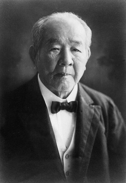 Fichier:Eiichi Shibusawa.jpg